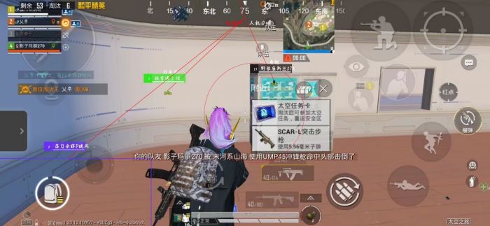 和平精英卡密购买网站 - 快速发货辅助交易平台