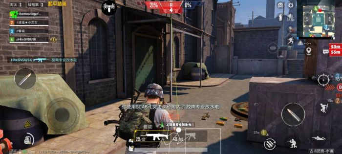和平精英卡密购买网站 - 快速发货辅助交易平台