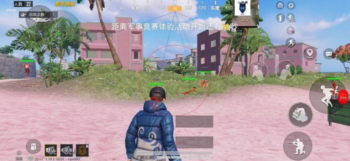 和平科技开挂器(免费) - 高性能辅助全套模块